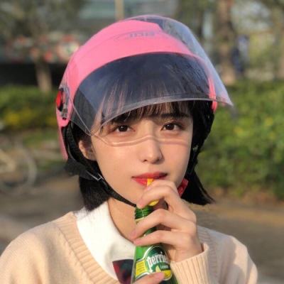 遇见逆水寒手游官方版下载